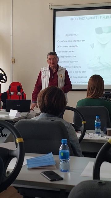 Вы помните, что такое остановочный путь? Фрагмент "Защитное вождение" смотреть онлайн