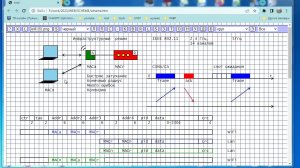 wb119 WiFi введение