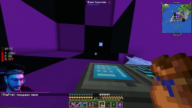 ЭТА КИРКА ВНЕ ЗАКОНА (MINECRAFT NGD LAST ONE) #14 смотреть онлайн