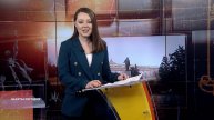 Шахты сегодня. Выпуск за 23 апреля 2025