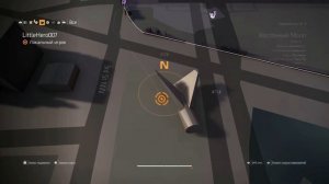 Где взять краску на одежду и оружие в The Division 2 | Аирдропы в Дивижн 2