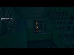 страшные истории с двача