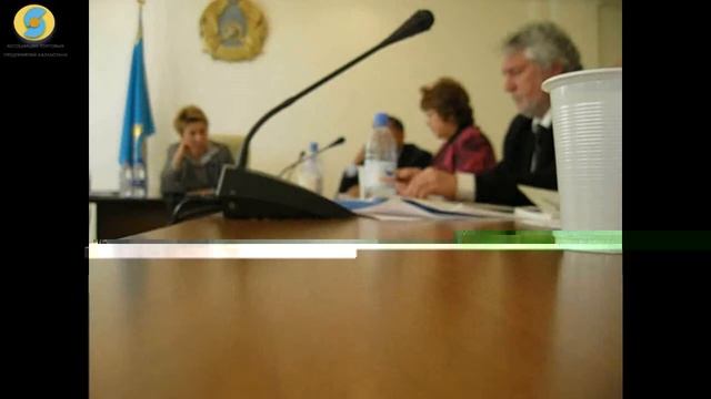 Совещание с СЭС смотреть онлайн