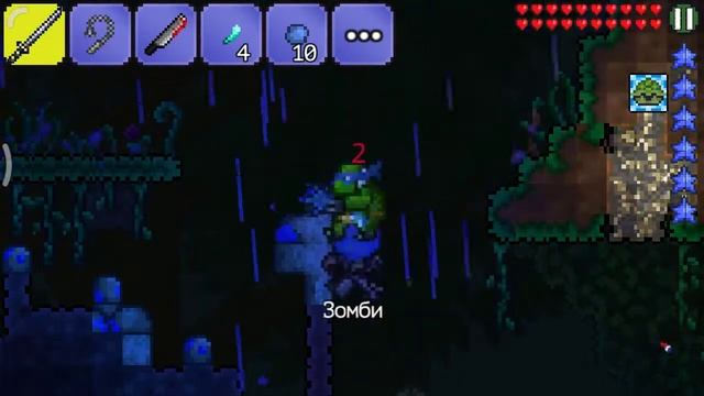 Выпал костюм Леонардо с" Черепашек Ниндзя" смотреть онлайн