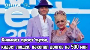 Бывшая Девушка Дала Скандальное Интервью о Сыне Кадышевой