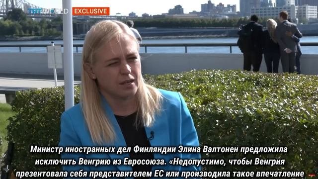 Германия 2024/Россия угрожает Германии/Трамп и истерика по-немецки/Германии нужно отделиться от США