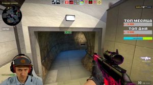 🎮 ЛУЧШИЙ СТРИМ ПО CS:GO С ВЕБКОЙ ИГРАЮ С ПОДПИСЧИКАМИ NARKOMAN DENCHIK РОЗЫГРЫШ 🎮