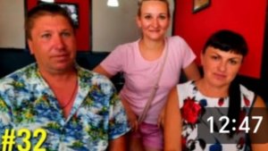 Лазаревское. Встреча с известным блогером с канала @ KRISS Life. Отдых на море.