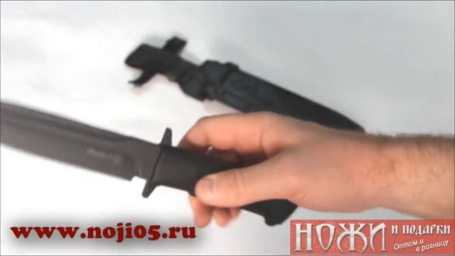 Нож охотничий Феникс 2 смотреть онлайн