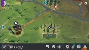 Взлом last day on earth на бесконечные предметы!