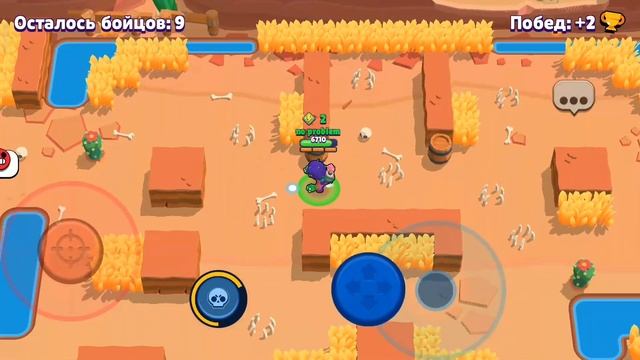 💥Brawl Stars💥 Снаряжения.Играю за розу. смотреть онлайн