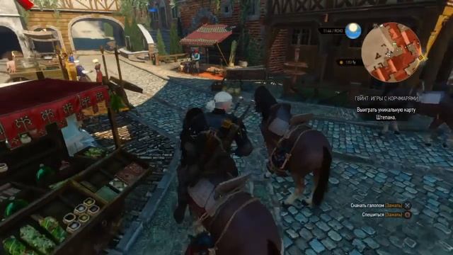 Ведьмак 3: Дикая Охота - 3 Плотвы (баг) смотреть онлайн