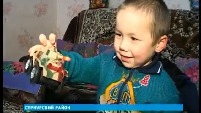 7 12 11 СЕРНУР ТЭБиР Подарки детям РУСHDTV смотреть онлайн