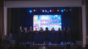 Пасхальный концерт