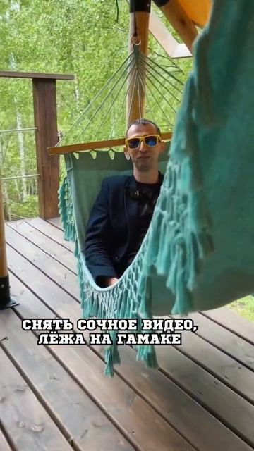 Это самое инстаграмное место в Татарстане. смотреть онлайн