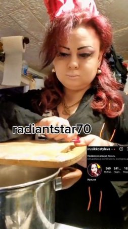 radiantstar70_1642927284_7056318951671827713
