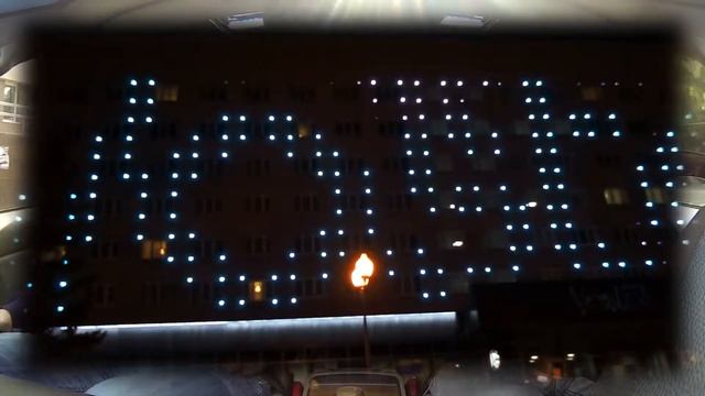 Поездка в Тюмень 2014 смотреть онлайн