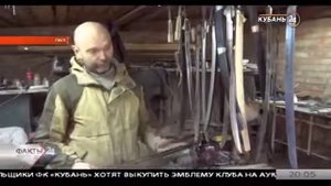 Кузнец Александр Мазур из г. Ейск вооружает Казаков