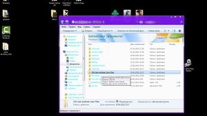 Как скачать пройденную GTA SA (100%)