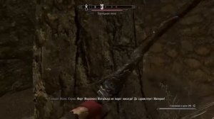 Skyrim Самый сильный вор!