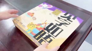 Сердечно поздравляем Вас с Праздником середины осени 中秋节