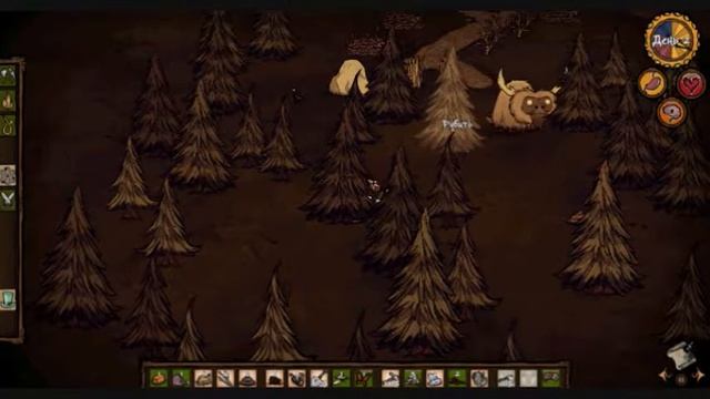 Don't starve #6 С самого начала смотреть онлайн