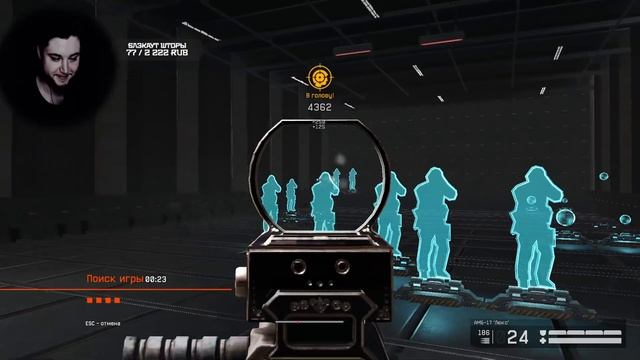 WARFACE РЕЙТИНГОВЫЕ МАТЧИ ДО ЛУЧШЕЙ ЛИГИ СОЛО РМ СТРИМ ЛИКОАР ВАРФЕЙС
