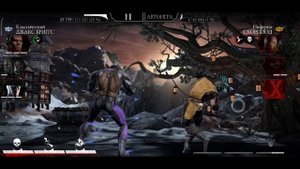 Бруталити и френдшип без снаряжения в Mortal Kombat Mobile | Brutality & Friendship No Equipment