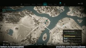Assassin's Creed: Valhalla. Грентебриджшир. Алтарь Элисдона
