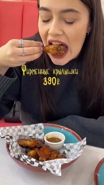 Место в Питере, где подают те самые Овершейки смотреть онлайн