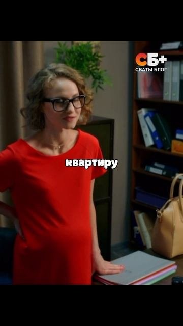 Подумал что жена забеременела от соседа | Отель Элеон #shorts