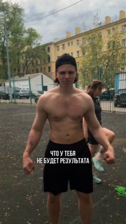 Сила маленьких шагов 👣