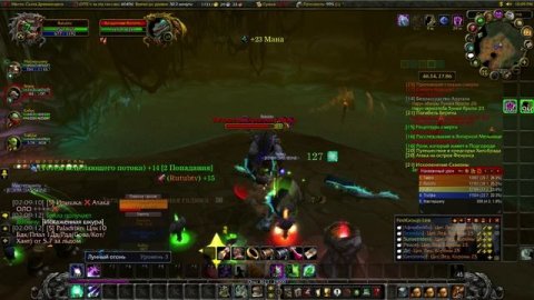 Wow 22 лвл