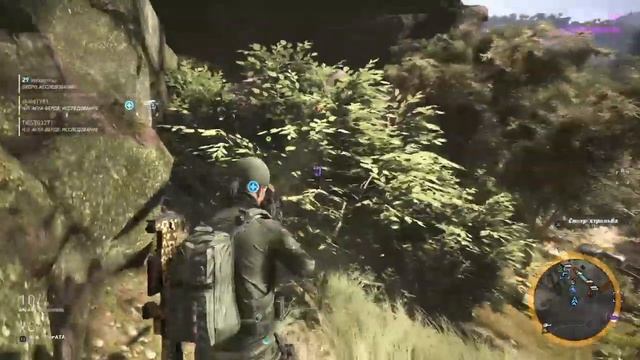 Собираю оружие, навыки, качаю персонажа в Ghost Recon Wildlands #8 смотреть онлайн