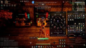 Инкрустация во внешке black desert