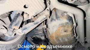 🤞ЕСТЬ ЛИ ЖИЗНЬ ПО НИЗУ РЫНКА?! | RANGE ROVER 4 L405 4.4D 448DT SWB 111.000