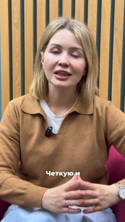 Думаете, чтобы получить работу мечты, нужно быть суперзвездой в своей области?