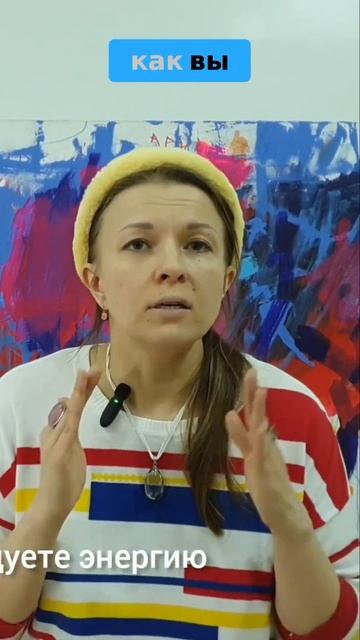Энергия: как восстановить баланс? #энергетика #прошлыежизни #духовность #кармическиесвязи #регрессии