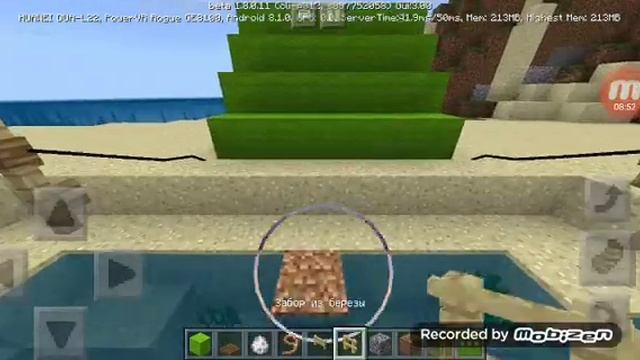 Сигнализация+палатка смотреть онлайн