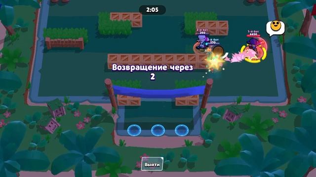 Brawl Stars / Бравл Старс Новая Рубрика ! Рубрика Про Снаряжения! Часть 2! Особое снаряжение Спайка смотреть онлайн