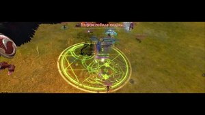 Archeage 8.5. Стяжка есть, а вот её и нет...