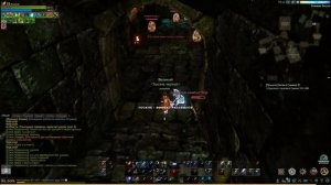 Archeage фарм призм звездного акхиума. Спидран воющей бездны