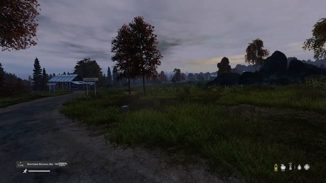 #16 Пешочком,Пешочком DAY Z on PS4 смотреть онлайн