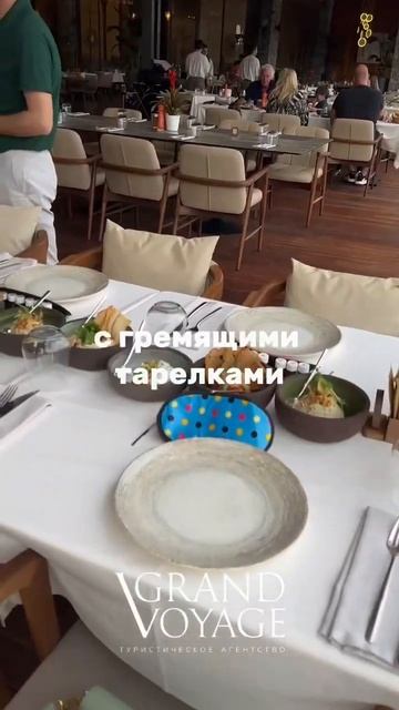 #турагентство #maldives #мальдивы #турция #бодрум #shorts смотреть онлайн