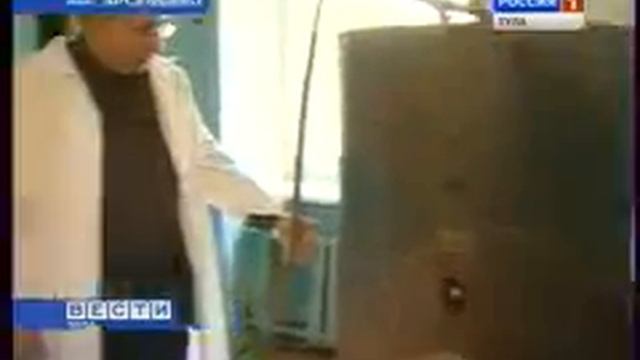 вести арсеньево