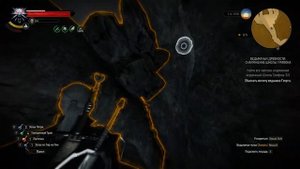 Ведьмак 3 (ГДЕ ЛЕЖАТ ЧЕРТЕЖИ ДОСПЕХОВ ШКОЛЫ ГРИФОНА) #ведьмак3