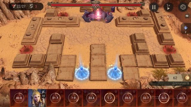 Watcher of Realms рейд для снаряжения 2-19 через НАРВИ и Вьерну.🔥💙 смотреть онлайн