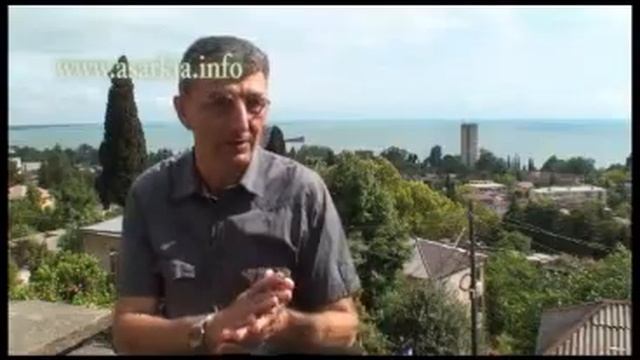 Абхазия Город будущего смотреть онлайн