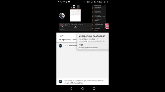 СТРИМ ПО МАЙНКРАФТУ.1.8.0 строим карту бомба.