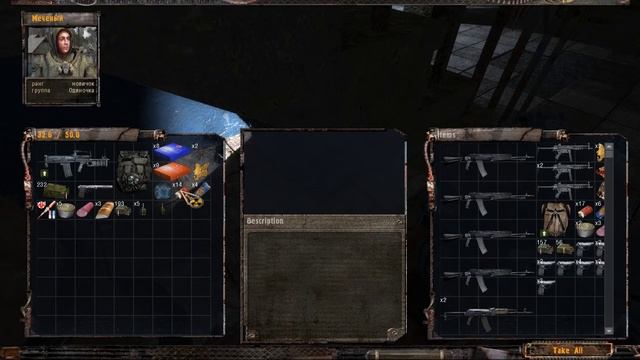 А теперь к Сидоровичу😃 мем. Прохождение с Грозой 5.45. Сталкер: Тень Чернобыля. Stalker смотреть онлайн